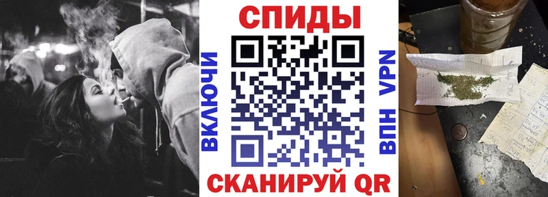 БУТИРАТ вода  Снежногорск 