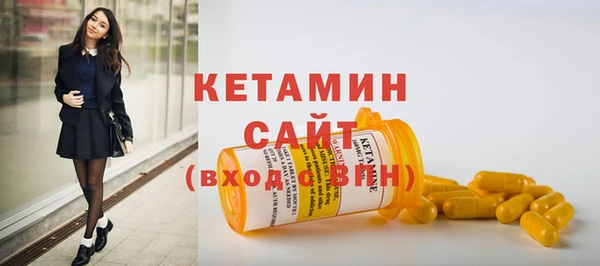 герыч Нягань