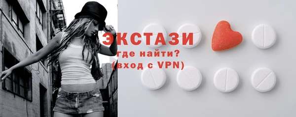 кокс Алексеевка