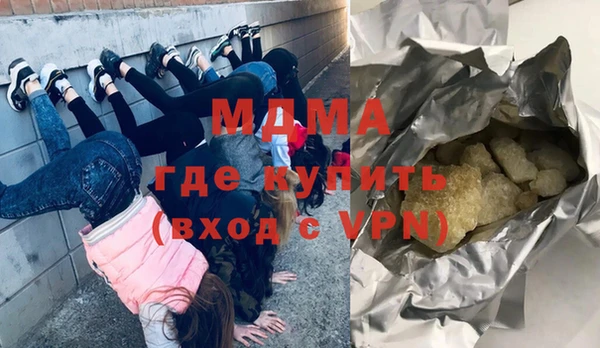 кокаин Алзамай