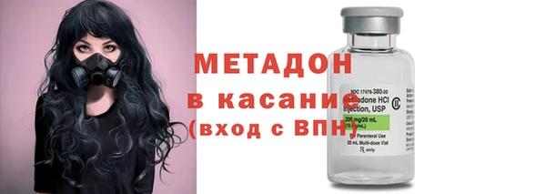 кокаин Алзамай