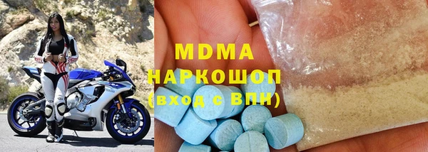 кокс Алексеевка