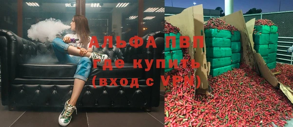 кокс Алексеевка
