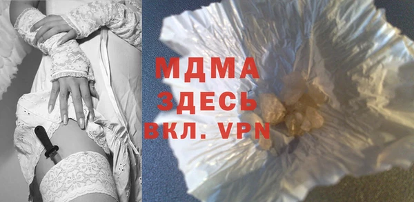 кокс Алексеевка