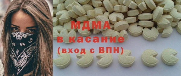 кокс Алексеевка