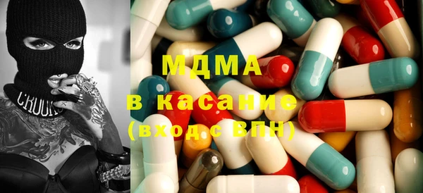 кокс Алексеевка