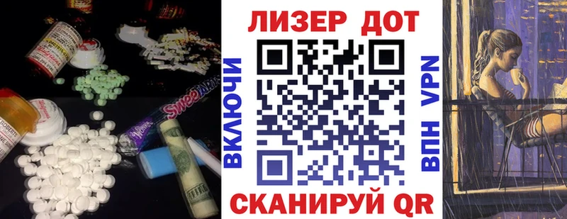 kraken как войти  Снежногорск  LSD-25 экстази кислота  купить наркоту 
